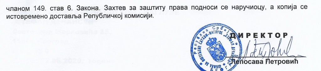 pecat lepa
