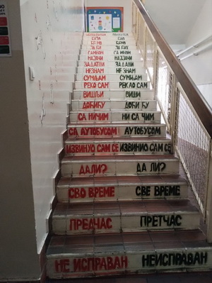 pano17