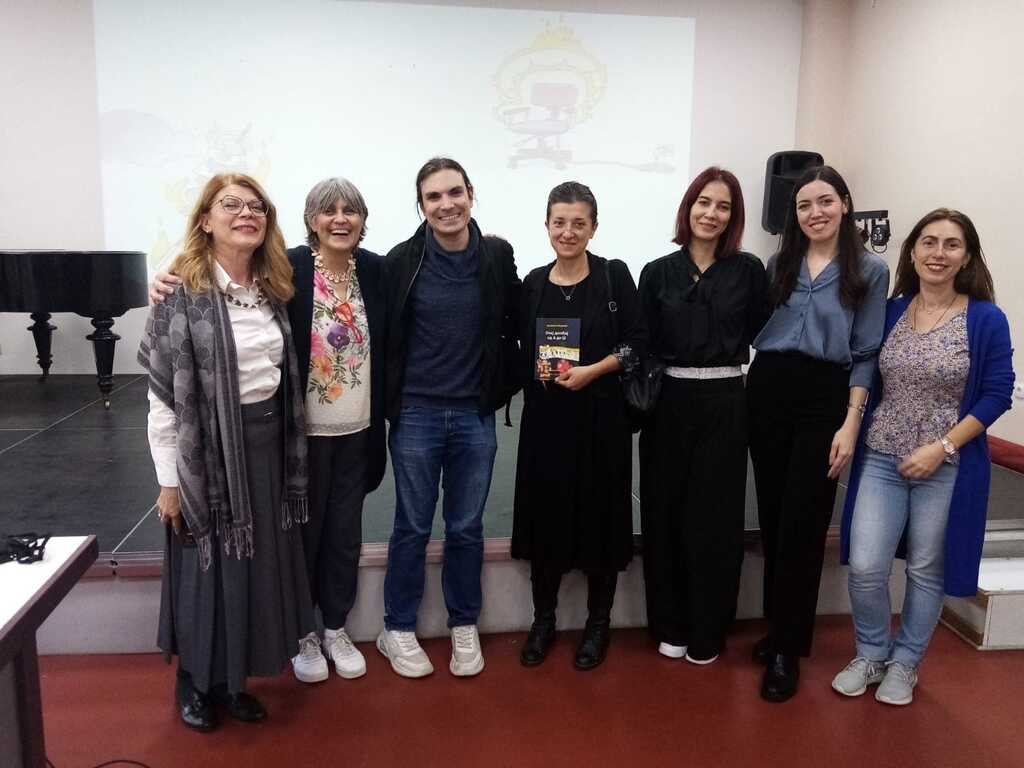 promocija