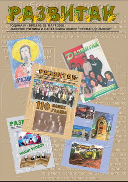 10.jpga