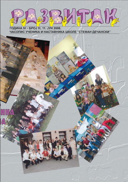 11.jpga