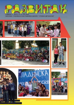 13.jpga