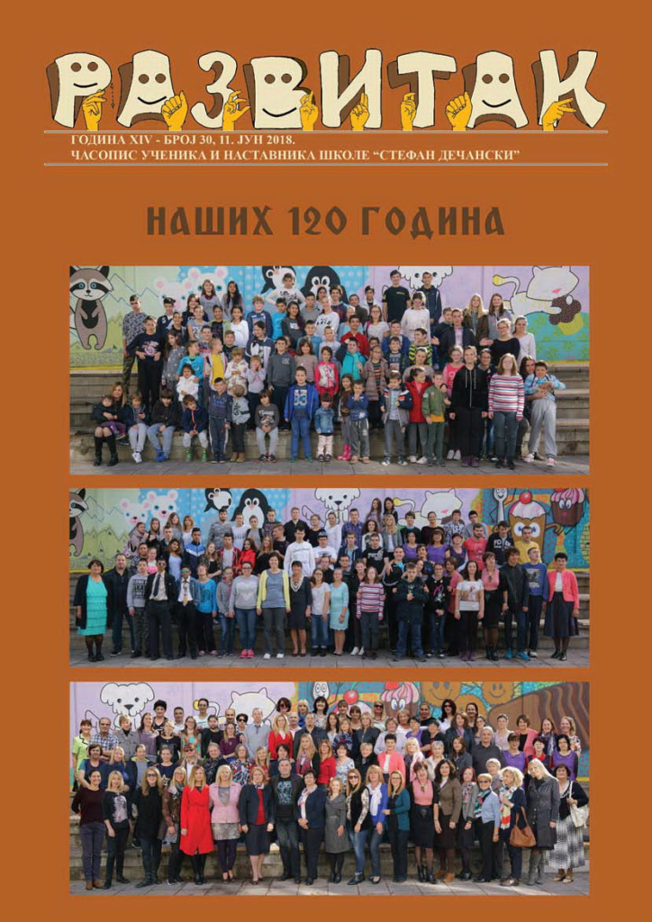 razvitak 30